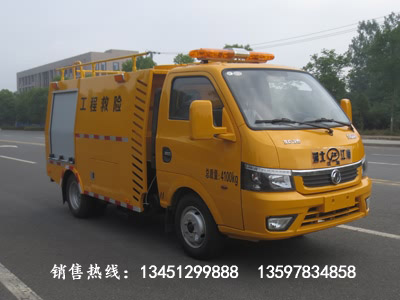 東風(fēng)途逸單排救險(xiǎn)車（國(guó)六）
